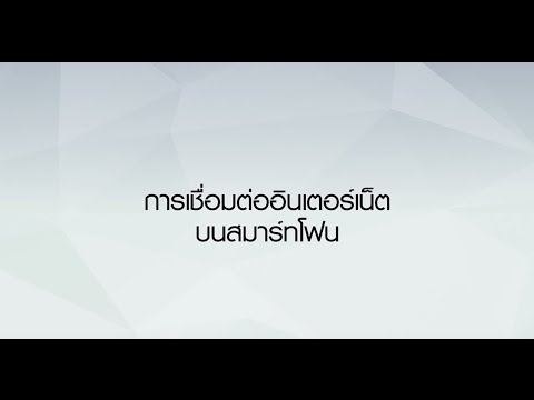เริมอ่อนแอ Cocks ใหญ่มากใน Pisi ขนาดเล็ก