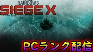 ソロラン シージ