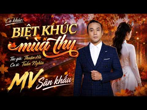 Thể hiện bởi Tuấn Nghĩa