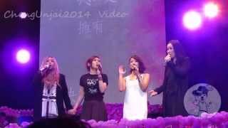 林憶蓮 + 那英 + 張惠妹 + 蔡健雅 - Beautiful Love@Project WAO女生團結音樂節元年香港站 2014.09.03