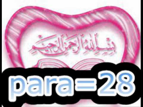 pashto tarjuma Shaikh Abdul Salam Rustami para=28