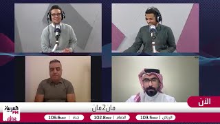 المصري: تتويج الأردن بكأس العرب مستحق.. والمغرب أقوى على الورق