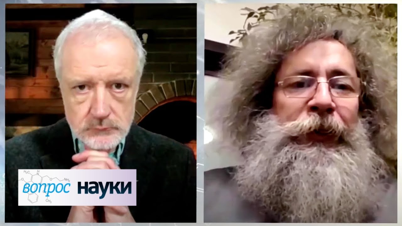 Опасны ли ГМО? Вопрос науки с Алексеем Семихатовым