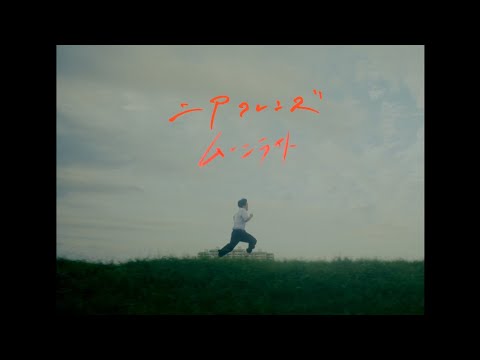 ニアフレンズ【ムーンライト】