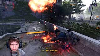 顔出し【ディビジョン2】(PC版)生放送【ネタバレ注意】