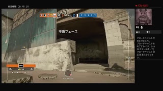 ［レインボーシックスシージ］［R6S］［実況］田中太郎のいくランクマ　ダイヤ帯