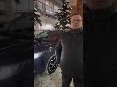 Отзыв клиента от 13.12.2023 о покупки автомобиля в автосалоне Дубровка