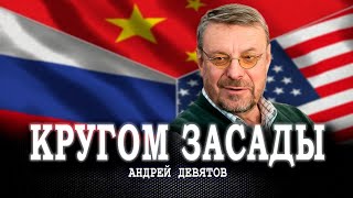 Не пропустить энергию прилива, или Какими будут отношения в треугольнике Ро?