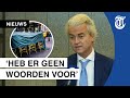 Wilders furieus over geheime notitie: 'Schandelijk!'