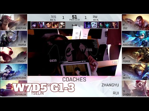 TES vs RW - Game 3 | Week 7 Day 5 LPL Summer 2021 | Top Esports vs Rogue Warriors G3