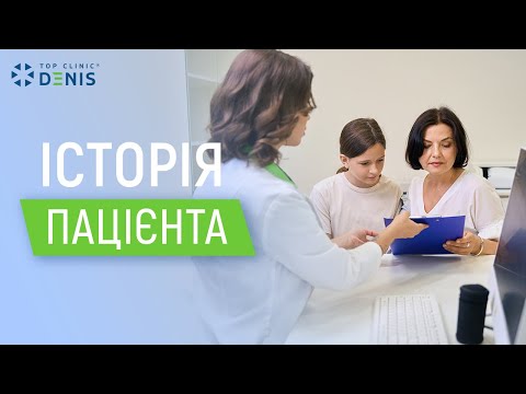 История пациента: рак пищевода - TOP Clinic DENIS