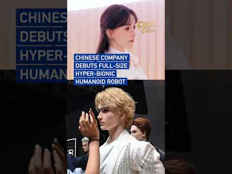 Chinese company debuts full-size hyper-bionic humanoid robot #coolchina