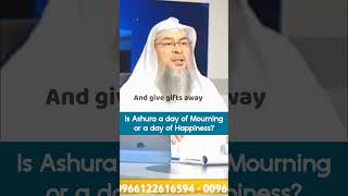 Download lagu Apakah Asyura (10 Muharram) hari berkabung atau hari kebahagiaan? #Assim #assimalhakeem assim al hakeem mp3 Download lagu Apakah Asyura (10 Muharram) hari berkabung atau hari kebahagiaan? #Assim #assimalhakeem assim al hakeem mp3