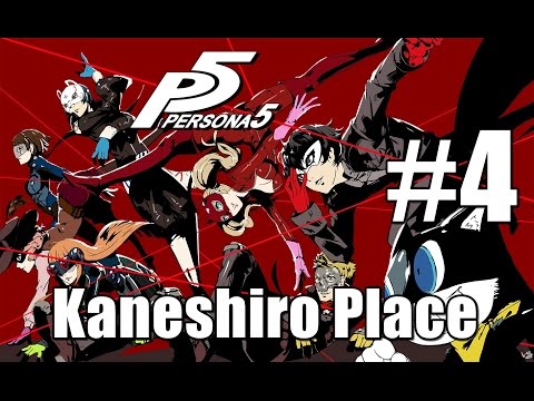 Persona 5 Kaneshiro Palace Part 4 - Open the Vault Partition - Pin Code f1-f2-f3 PS4 HD
