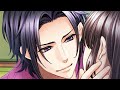 SLBP Inuchiyo Part 1 Loves Impetuous And Ardent As Guests Uninvited