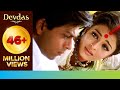 Sharab Peena Chhod Do Dev Aishwarya Rai And Shah Rukh Best Scene