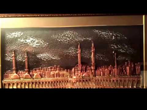 Allah Allah noć prolazi