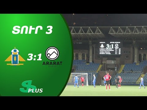 APL, Matchday 3 FC Pyunik Yerevan - FC Ararat-Armenia 3-1