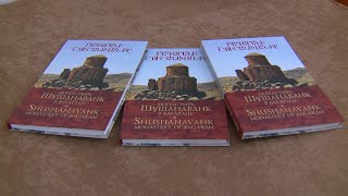 Լույս է տեսել «Բագարանի Շուշանավանքը» եզակի աշխատությունը