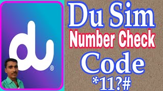 How to check du sim number with code)Du sim number check)Du sim number checking code