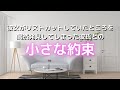 voice:夜中のわんこ【女性向けシチュエーションボイス】