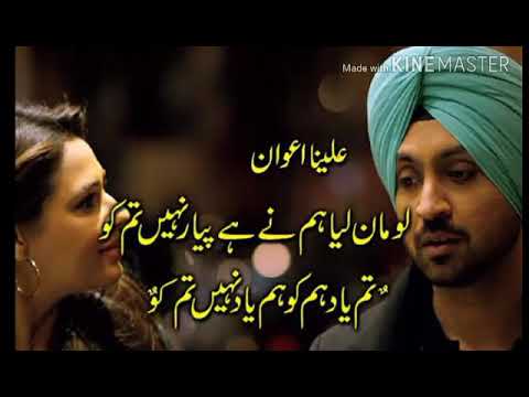 dukhi songs for broken hearts ( that will make you cry after watching)