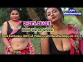 Babita Bhabhi High Fashion Saree Shoot Saree Lover Saree Sundori Full On Entertainment S