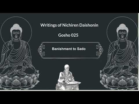 Gosho ; 025 : WND : Banishment to Sado