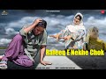 Rafeeq E Nekhe Chok | Balochi Video | Episode 473 | 2024 #rafeeqbaloch #basitaskani