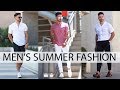 3 EASY SUMMER OUTFITS FOR MEN 2018 | MEN'S FASHION & STYLE INSPIRATION LOOKBOOK | Alex Costa