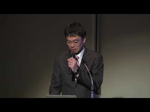 医学科 講演3：新しい診断法、治療薬開発の必要性／石井　良和（東邦大学医学部微生物・感染症学講座）