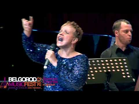 I BelgorodMusicFest2012 - Borislav Strulev and Friends - Antoinette Montague and Yaacov Mayman etc.