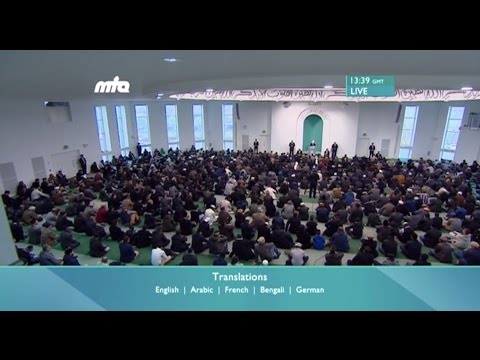 Hutba 02-12-2016 - Islam Ahmadiyya