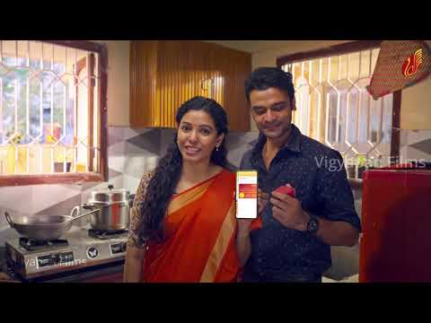 Thangamayil Digi Gold AD Couple Film
