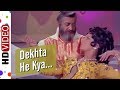 Dekhta Hai Kya Paas Mere Aa Jangal Mein Mangal 1972 Song Reena Roy Pran Asha Bhosle
