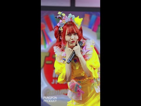 220730 Aliszt - Full Performance (YUJY FOCUS CAM) @J-Trends in Town Summer Festival