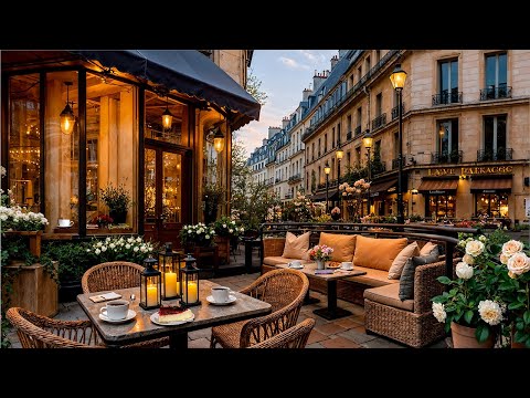 Paris Street Café at Dusk ☕ Chill Jazz Music & Soft Bossa Nova for Study, Relaxation