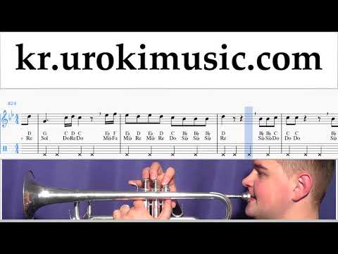 트럼펫 배우기 Silentó - Watch Me (Whip/Nae Nae) 운지법 um-b359