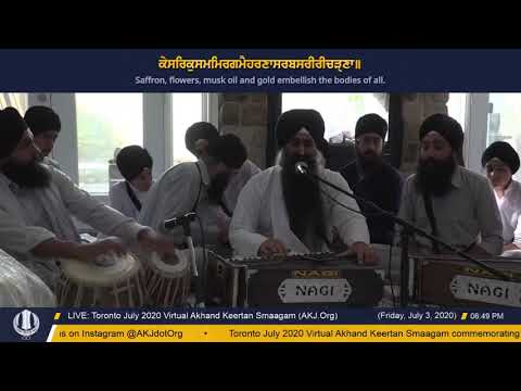 044 Toronto July 2020 Friday Evening  - Bhai Amardeep Singh Jee CA