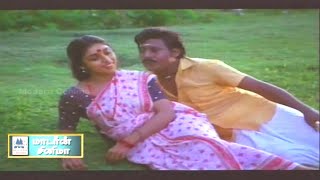 Download lagu நீ போகும் பாதையில் | Nee Pogum Pathaiyil Manasu  Song HD Giramathu Minnal Ilaiyaraja mp3