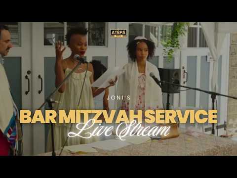 Joni’s Bar Mitzvah Service | Live Stream | May 16, 2026