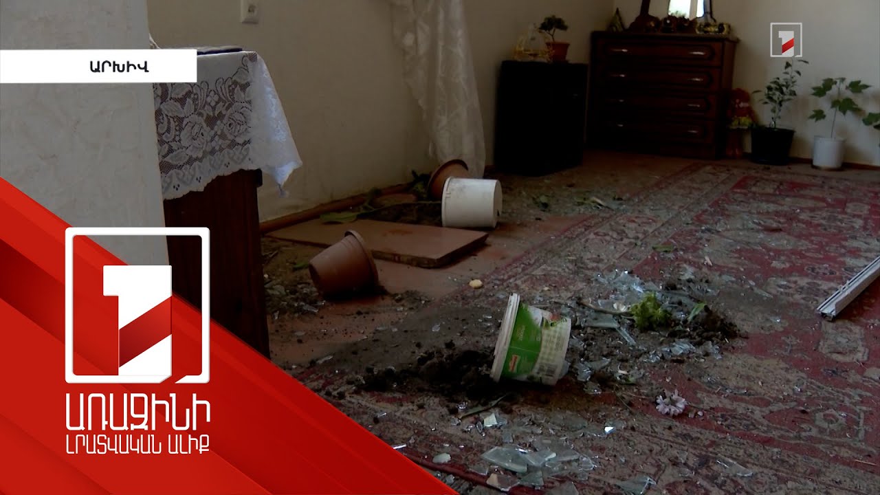 ՄԻՊ-ն ուսումնասիրել է սեպտեմբերի ռազմական գործողությունների վերաբերյալ բոլոր դիմում-բողոքները