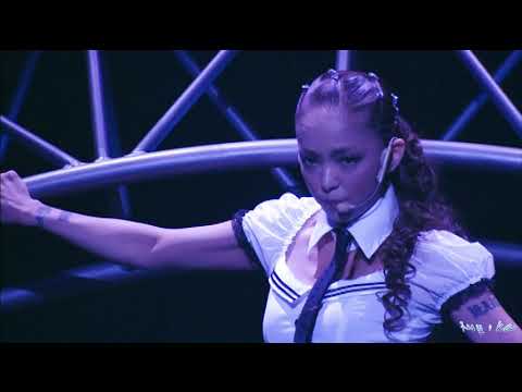 Full Moon - Namie Amuro