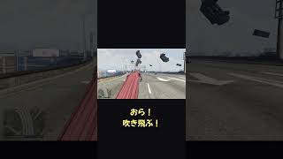 高速道路で超能力を使うなｗ 車の飛び方がヤバい【ホラフキン】 #Shorts