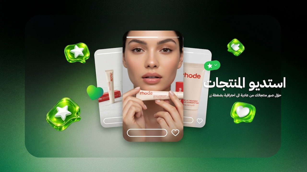 هلاي