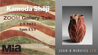 Kamoda Shōji: The Art of Change at the Minneapolis Institute of Art | Panel discussion