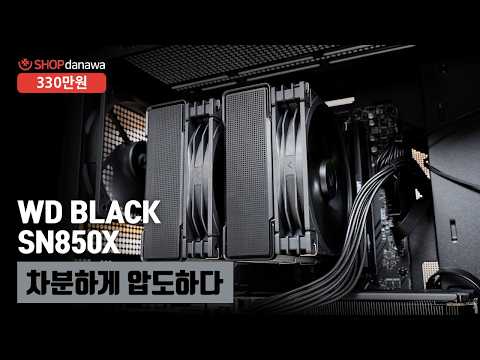 DEEPCOOL AG620 G2