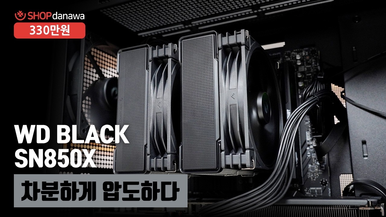 조립PC