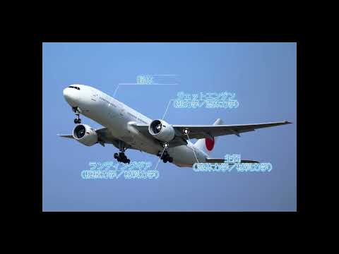 【九州大学工学部 学科紹介動画2022】機械工学科