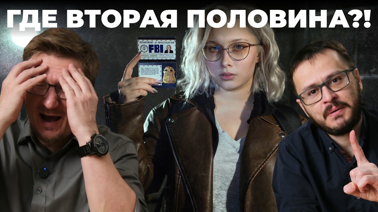 Рекомендуем - Resident Evil Requiem (обзор)